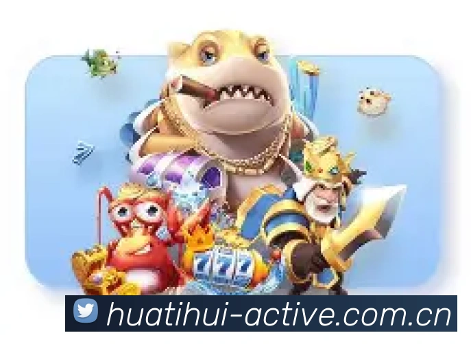 华体会品牌详细介绍